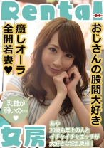 022MCSR