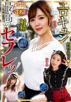 425BDST